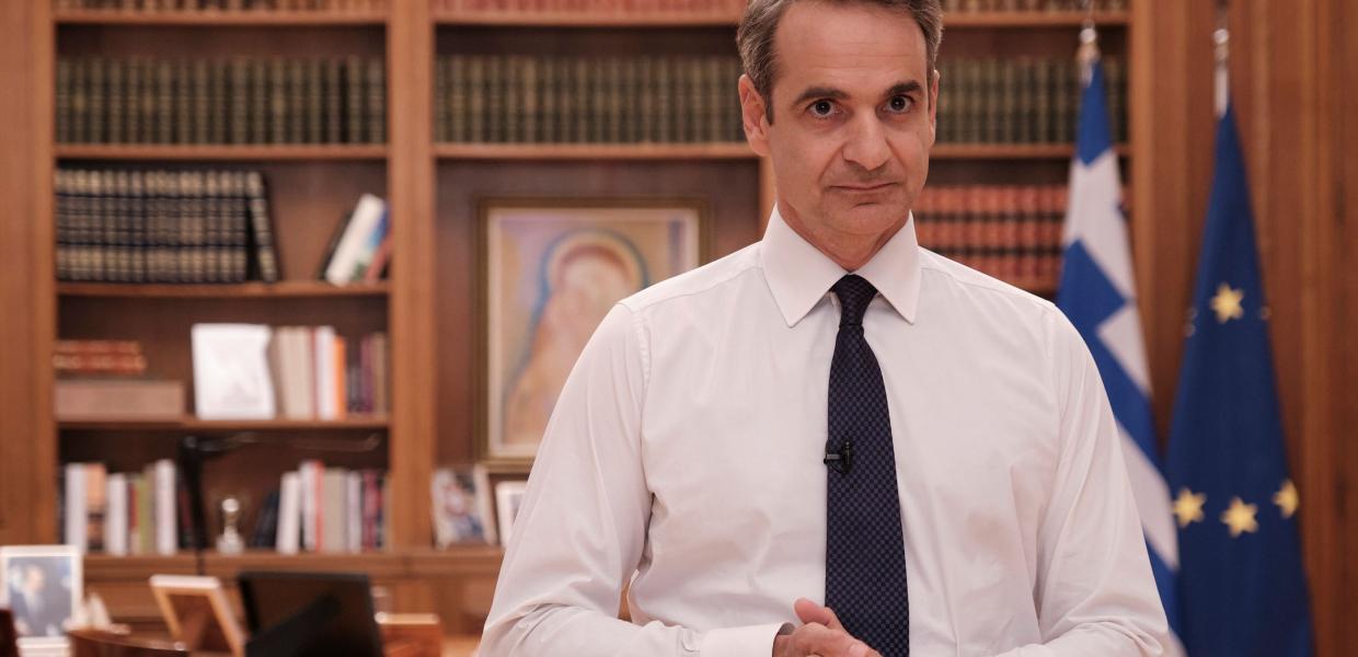 Κυριάκος Μητσοτάκης