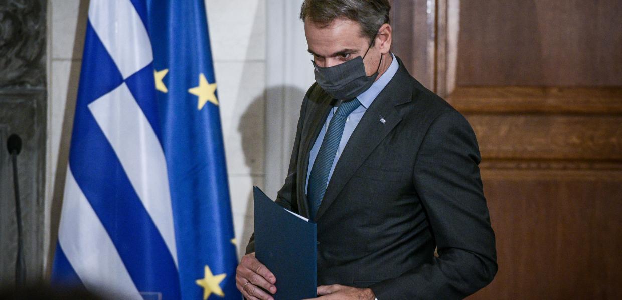 Κυριάκος Μητσοτάκης