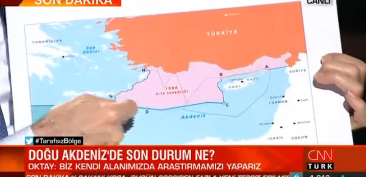 screenshot ΤΟΥΡΚΙΑ ΟΚΤΑΪ ΣΥΝΕΝΤΕΥΞΗ ΧΑΡΤΗΣ