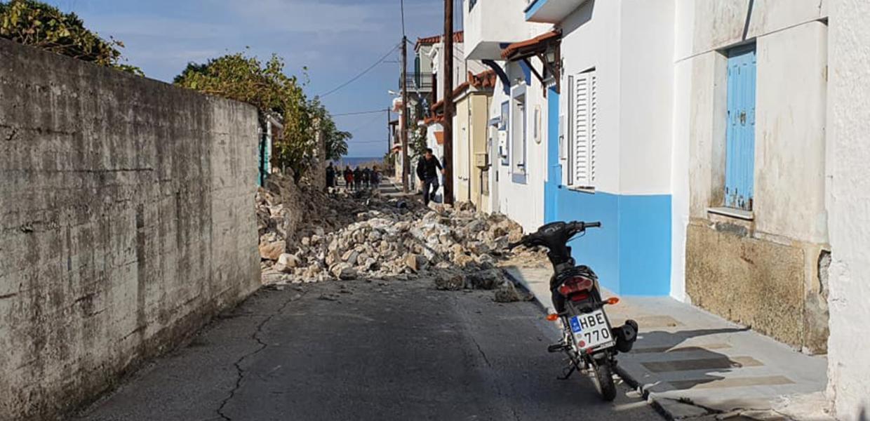 ΣΕΙΣΜΟΣ