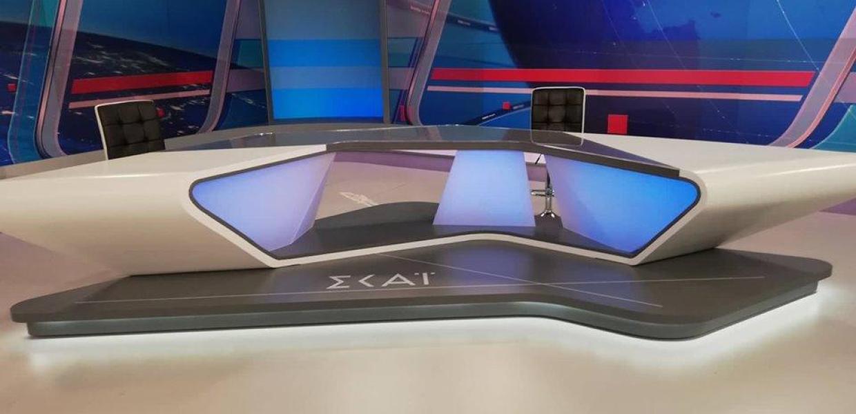 ΣΚΑΙ κανάλι στούντιο