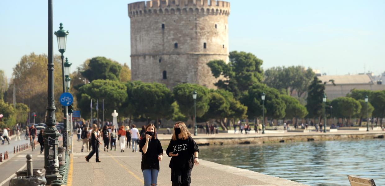 Θεσσαλονίκη μάσκες