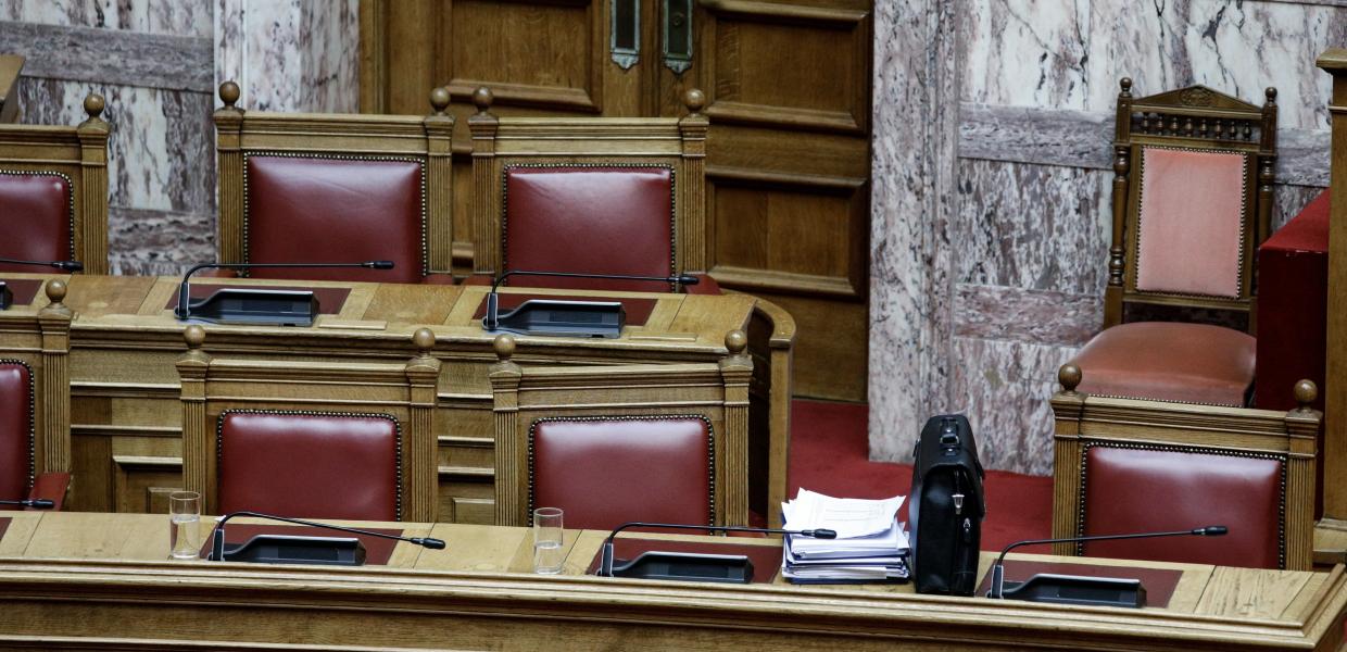 Βουλή έδρανα υπουργοί