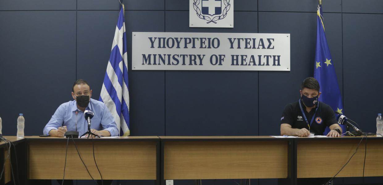 Χαρδαλιάς Μαγιορκίνης