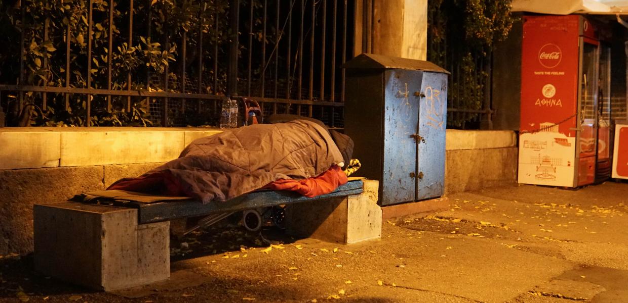 ΑΣΤΕΓΟΣ