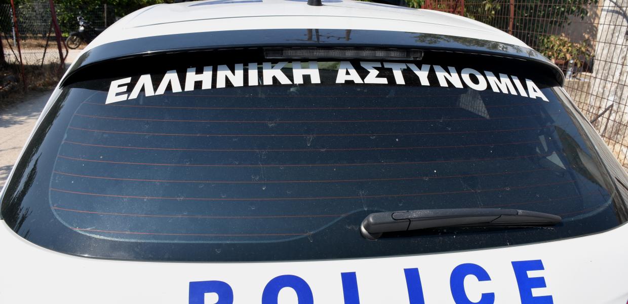 ΠΕΡΙΠΟΛΙΚΟ