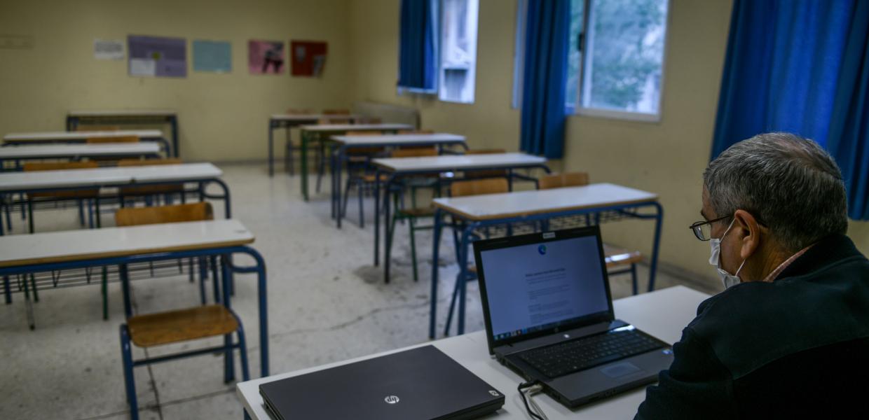 ΤΗΛΕΡΓΑΣΙΑ
