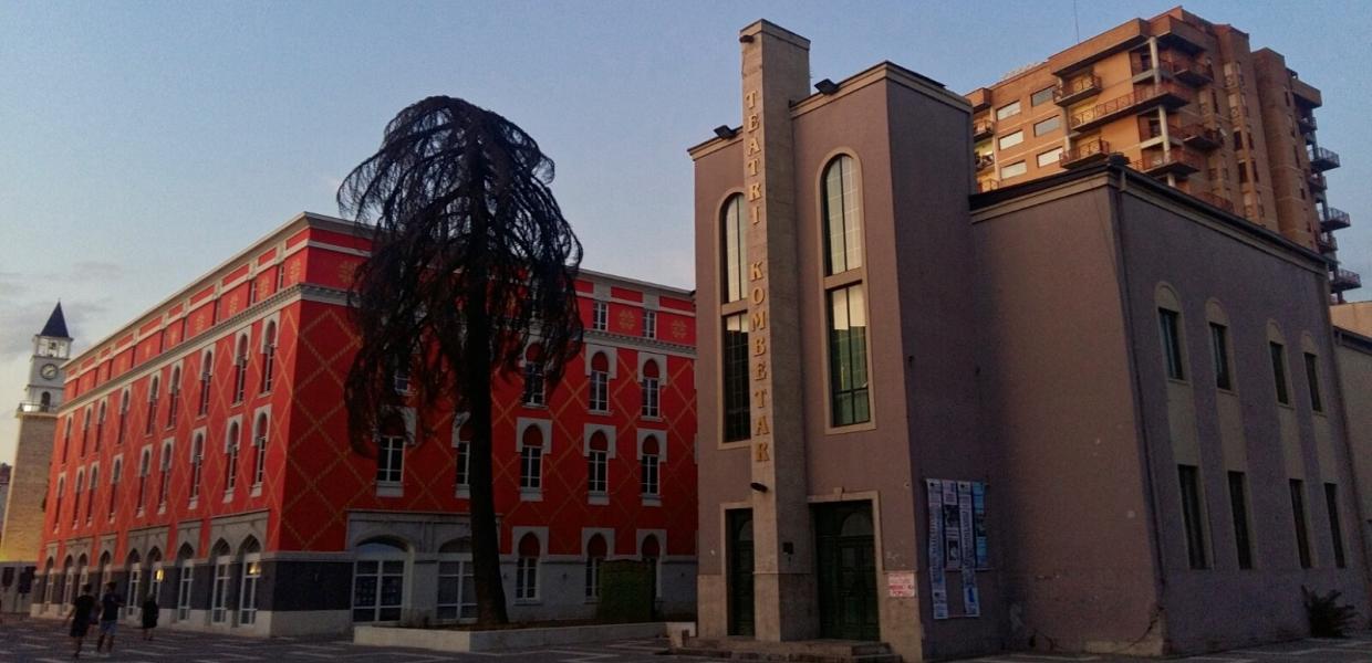Τεάτρι Κομπέταρ