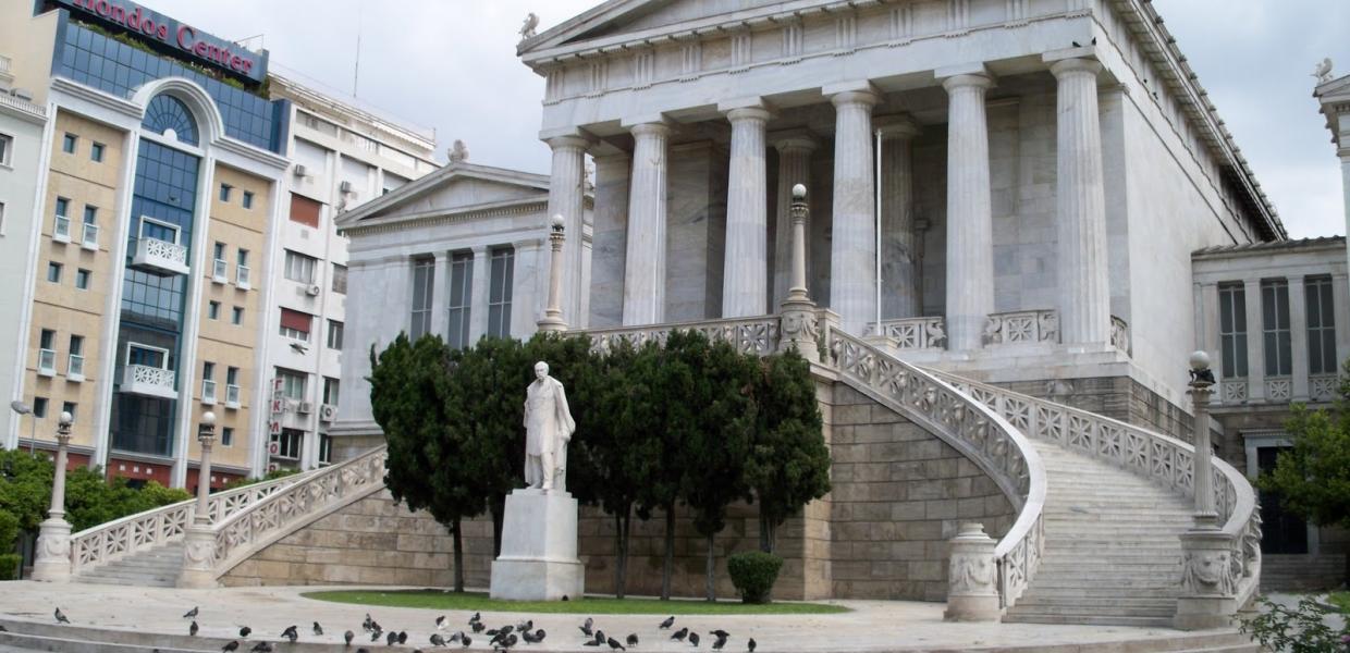 Εθνική βιβλιοθήκη