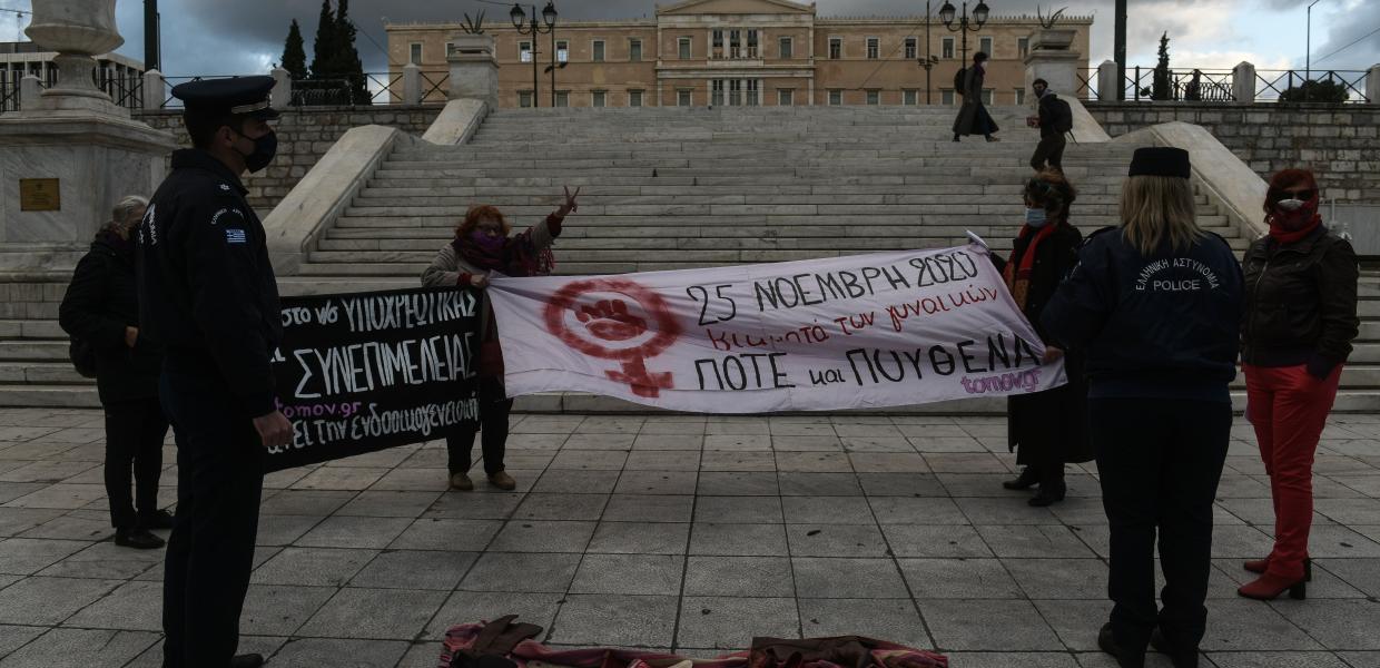 ΦΕΜΙΝΙΣΤΡΙΕΣ ΣΥΝΤΑΓΜΑ
