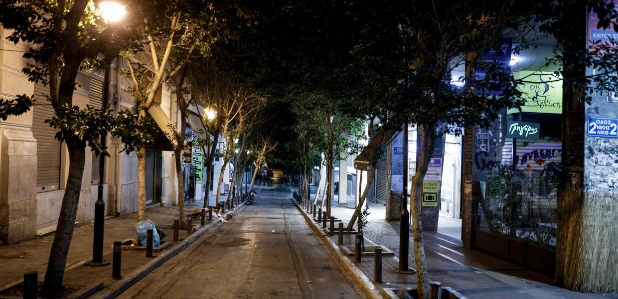 Καραντίνα