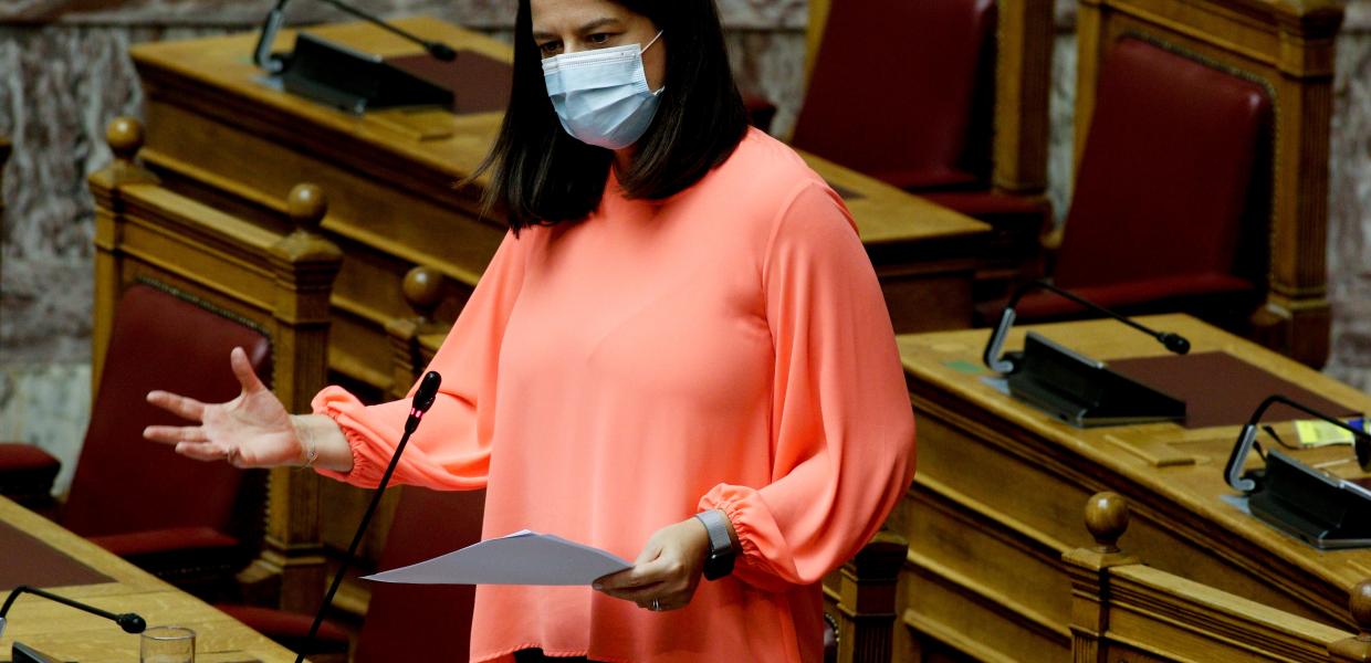 ΚΕΡΑΜΕΩΣ