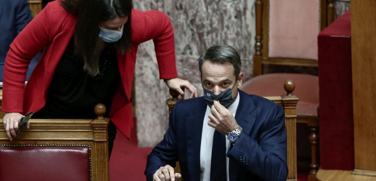 ΚΕΡΑΜΕΩΣ