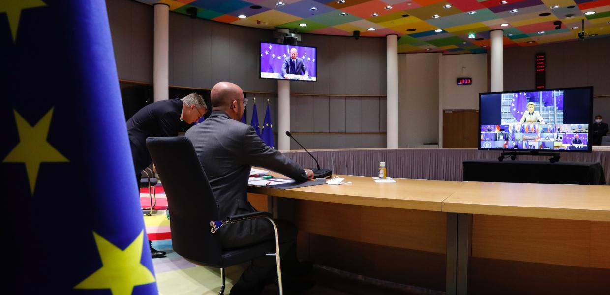 ΚΟΜΙΣΙΟΝ