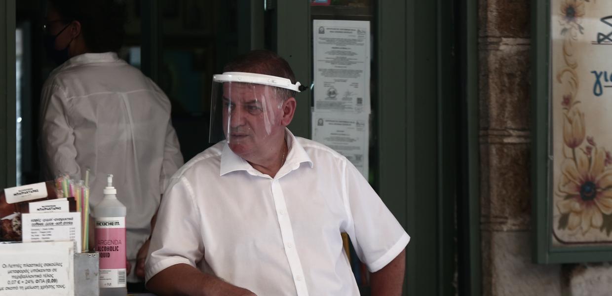 Μαγαζί πανδημία