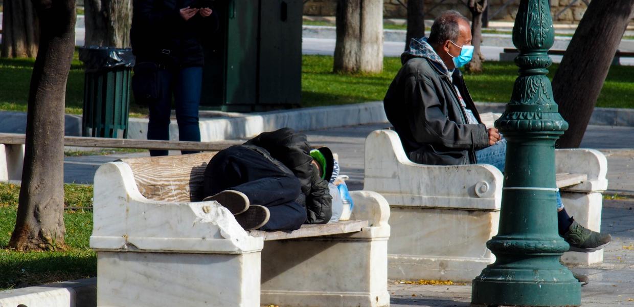 ΚΡΙΣΗ