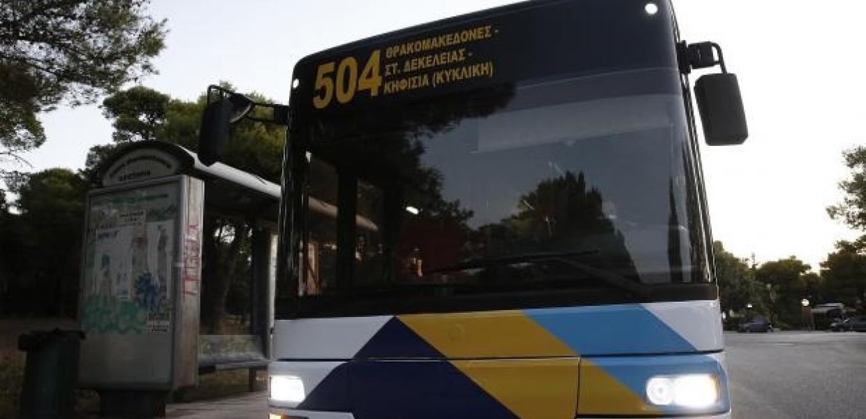 ΕΘΕΛ