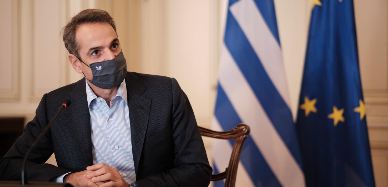 Κυριάκος Μητσοτάκης