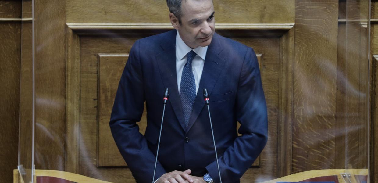 Κυριάκος Μητσοτάκης Βουλή