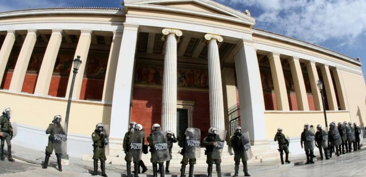 Πανεπιστήμιο ΜΑΤ