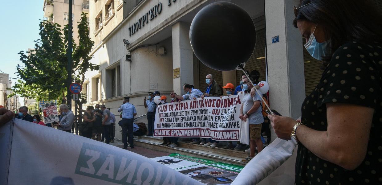 ΠΟΕΔΗΝ υπουργείο Υγείας