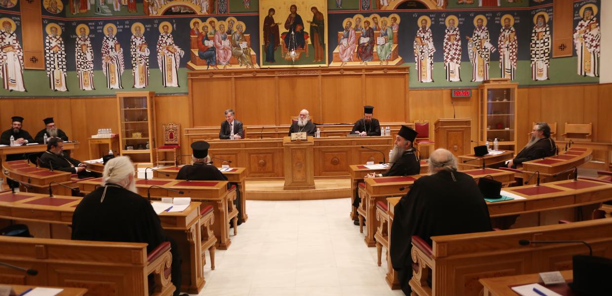 ΣΥΝΟΔΟΣ