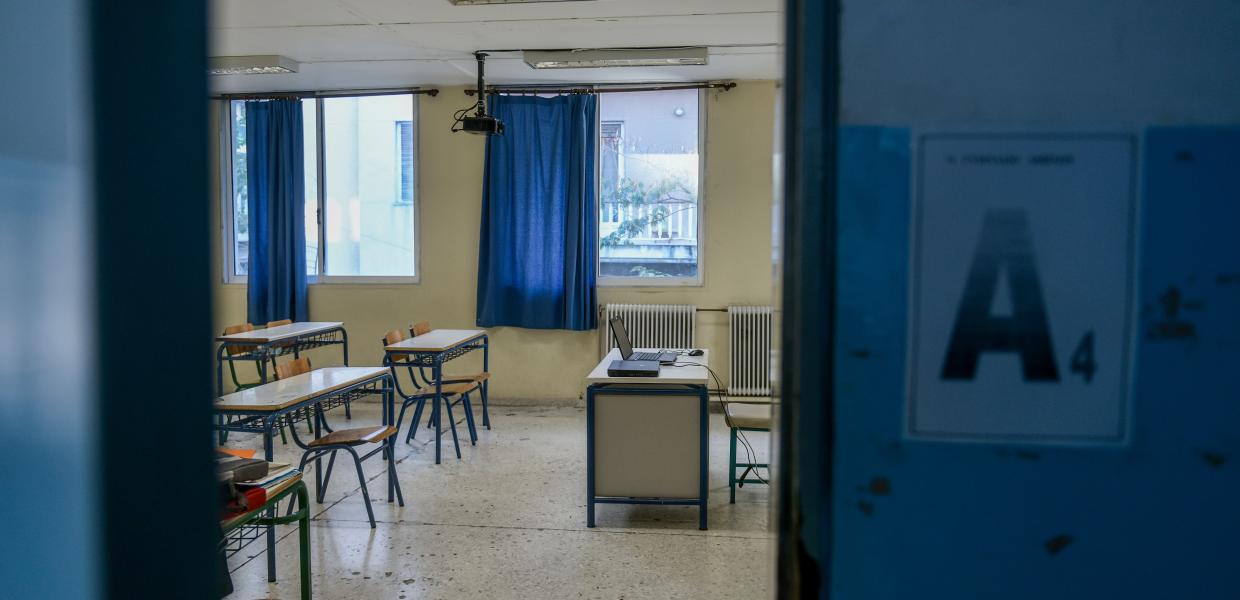 Τηλεκπαίδευση