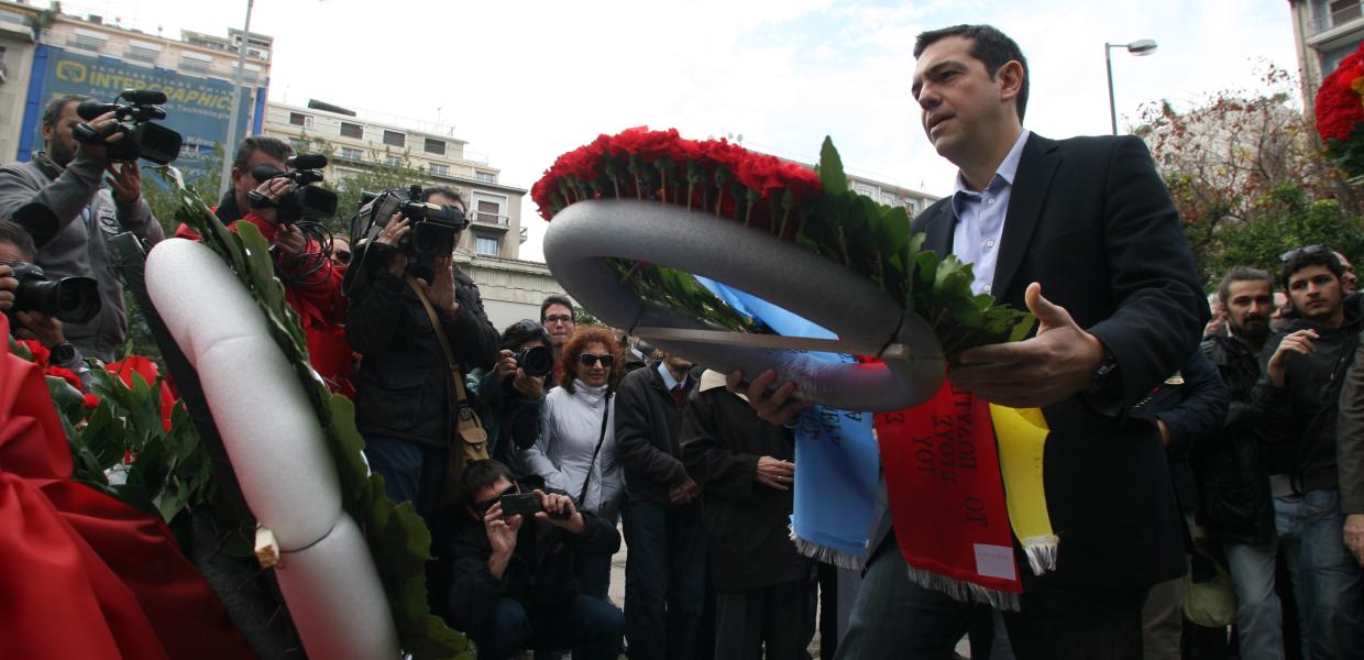 Τσιπρας Πολυτεχνειο