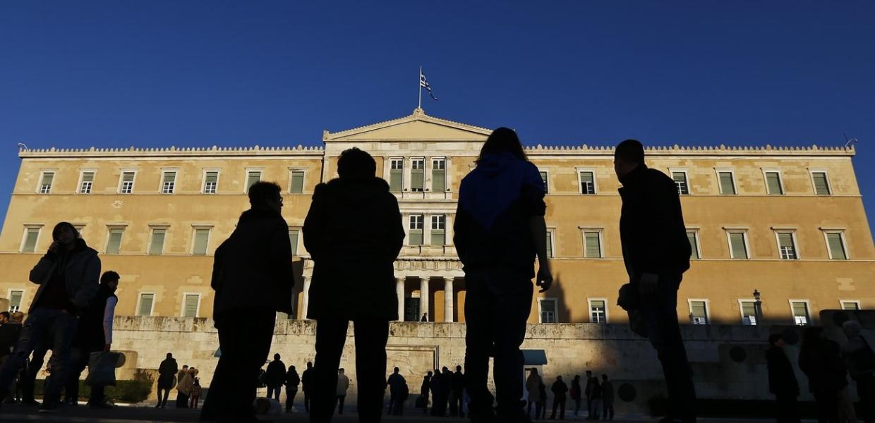 Βουλή
