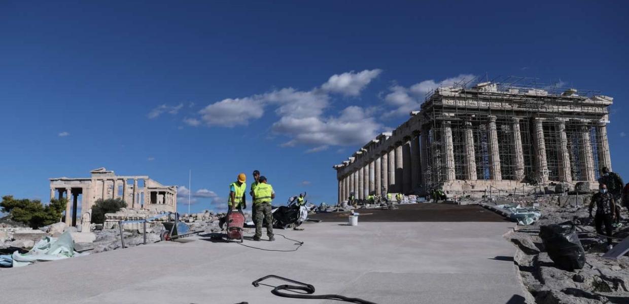 Ακρόπολη τσιμέντο