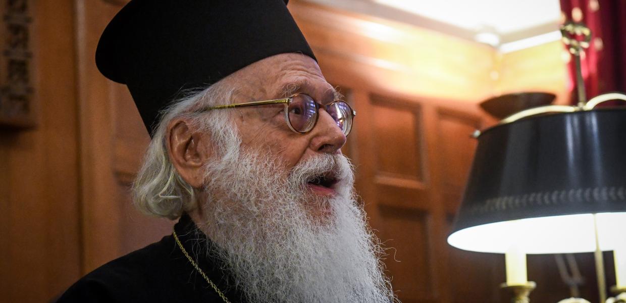 Αναστάσιος Αρχιεπίσκοπος Αλβανίας