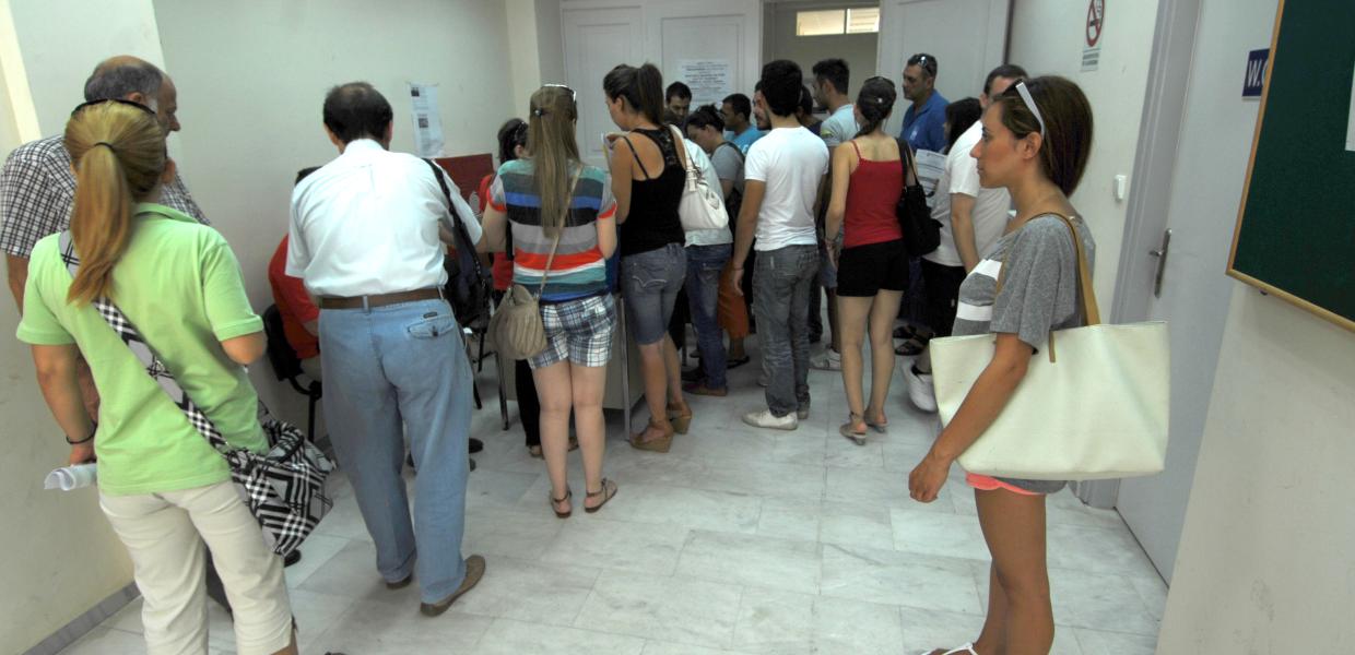 ανεργια ουρα εργατικο κεντρο