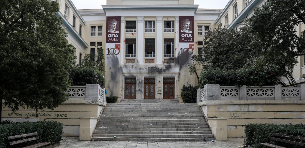 ΑΣΟΕΕ