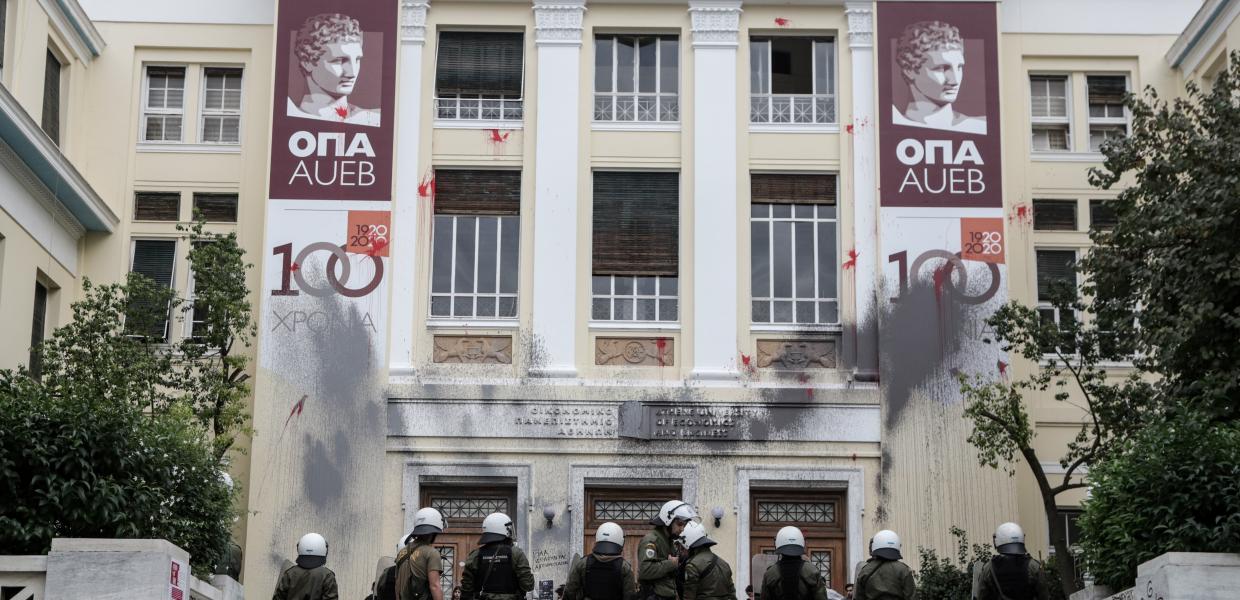 ματ αστυνομια ασοεε οπα