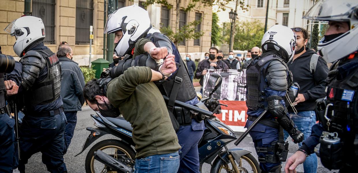 αστυνομία προσαγωγή