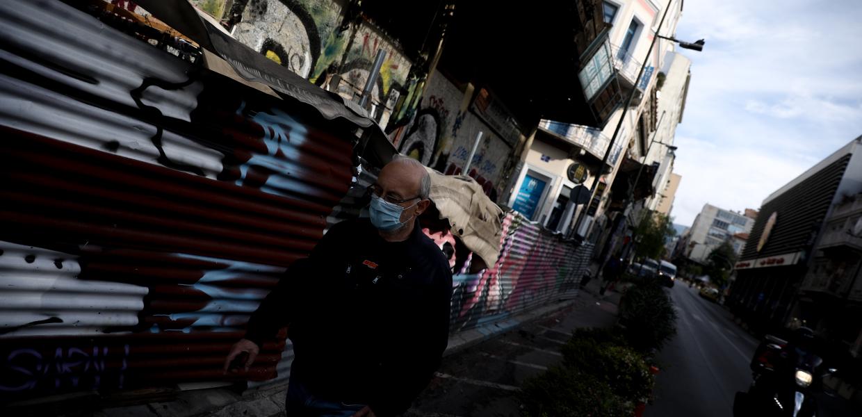 Αθήνα εν μέσω lockdown