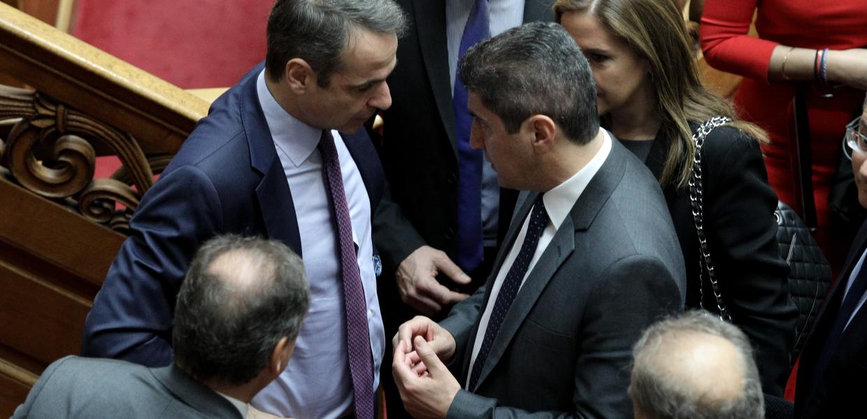 Αυγενάκης