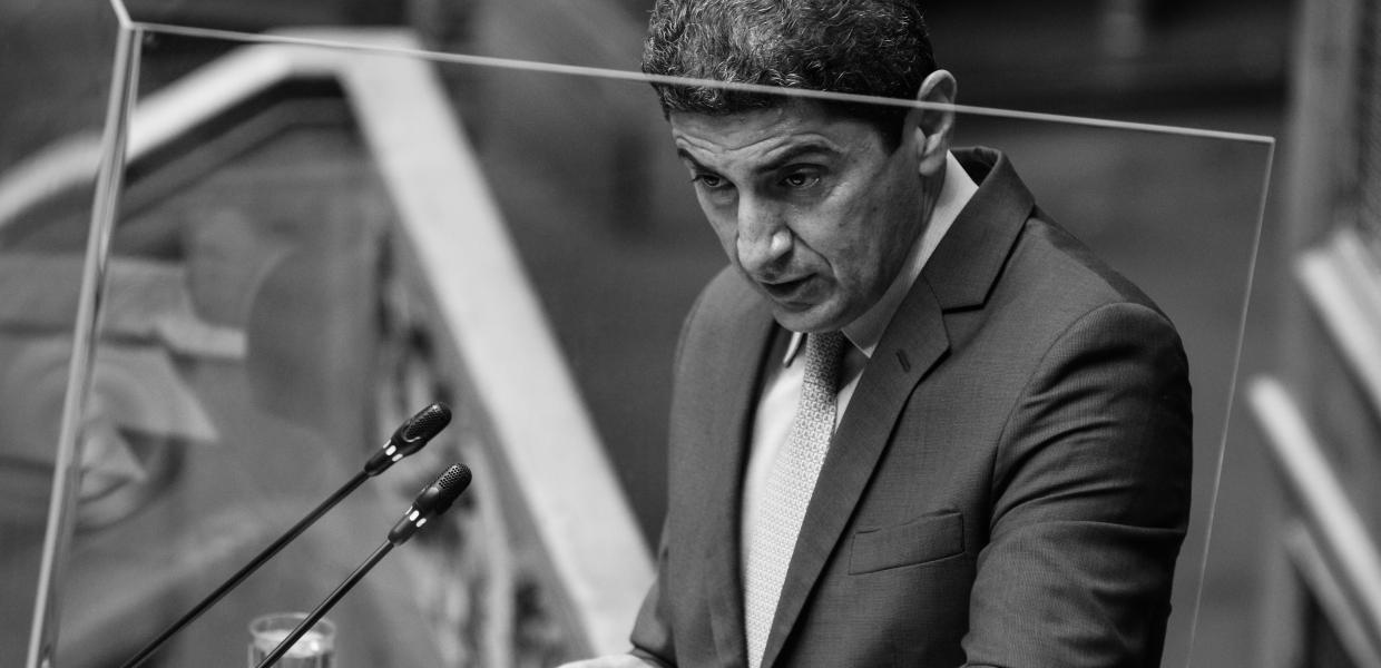 αυγενάκης