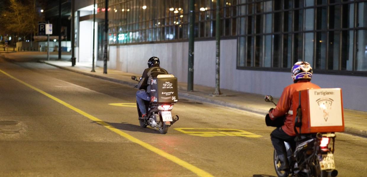 DELIVERY ΝΤΕΛΙΒΕΡΙ