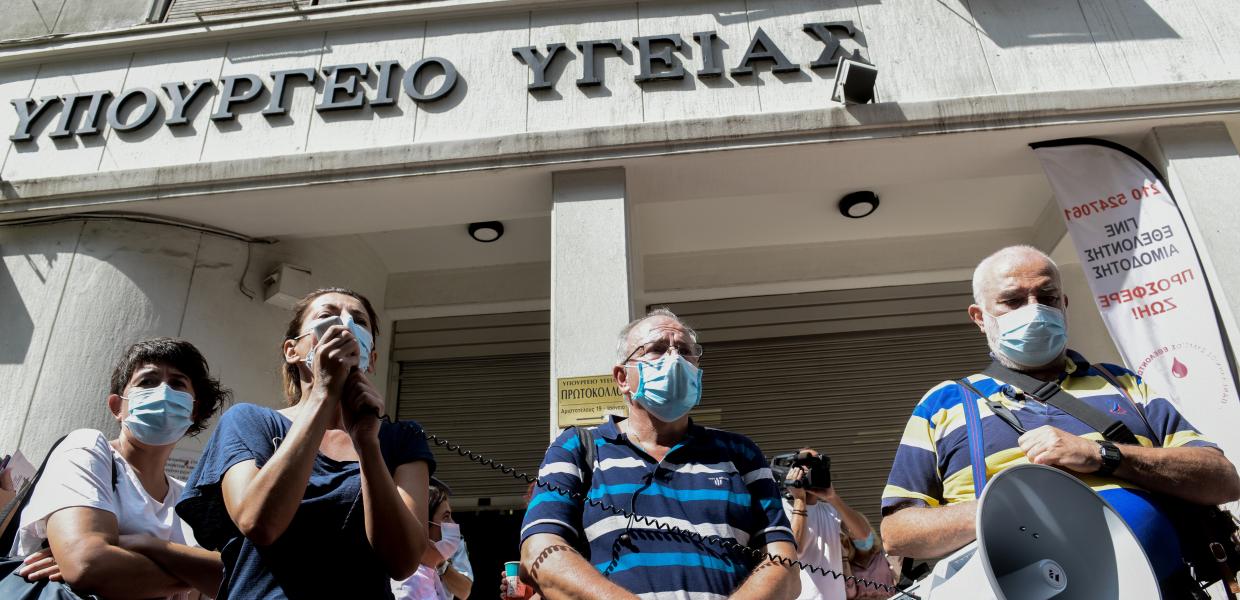 Διαμαρτυρία γιατροί