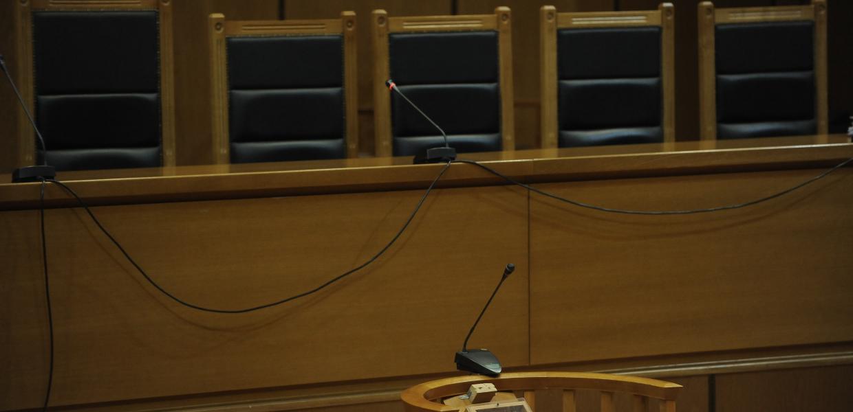 δικαστήριο αίθουσα