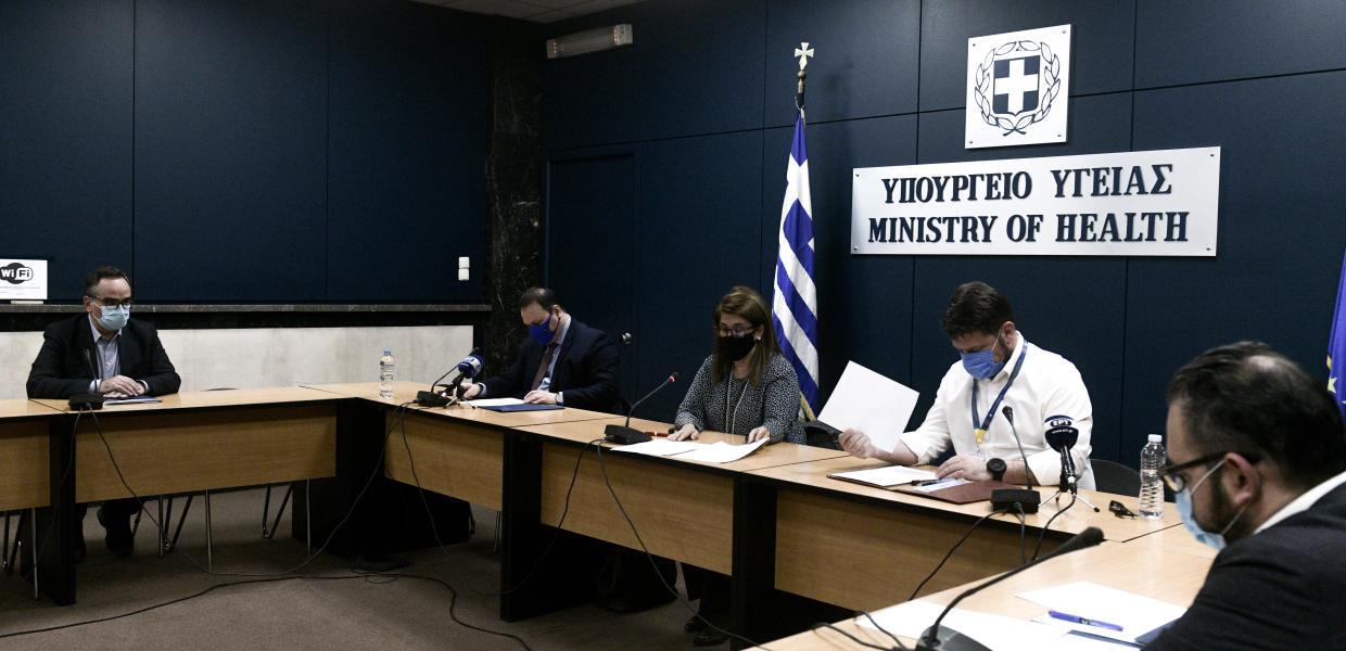 ενημέρωση υπορυγείο υγείας