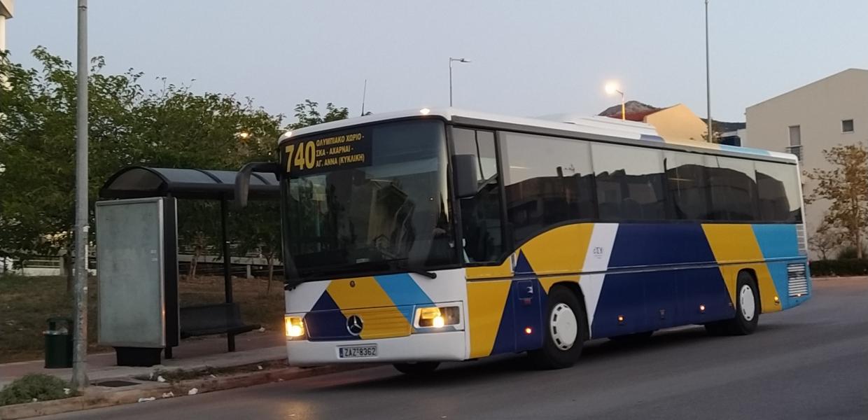 Λεωφορείο