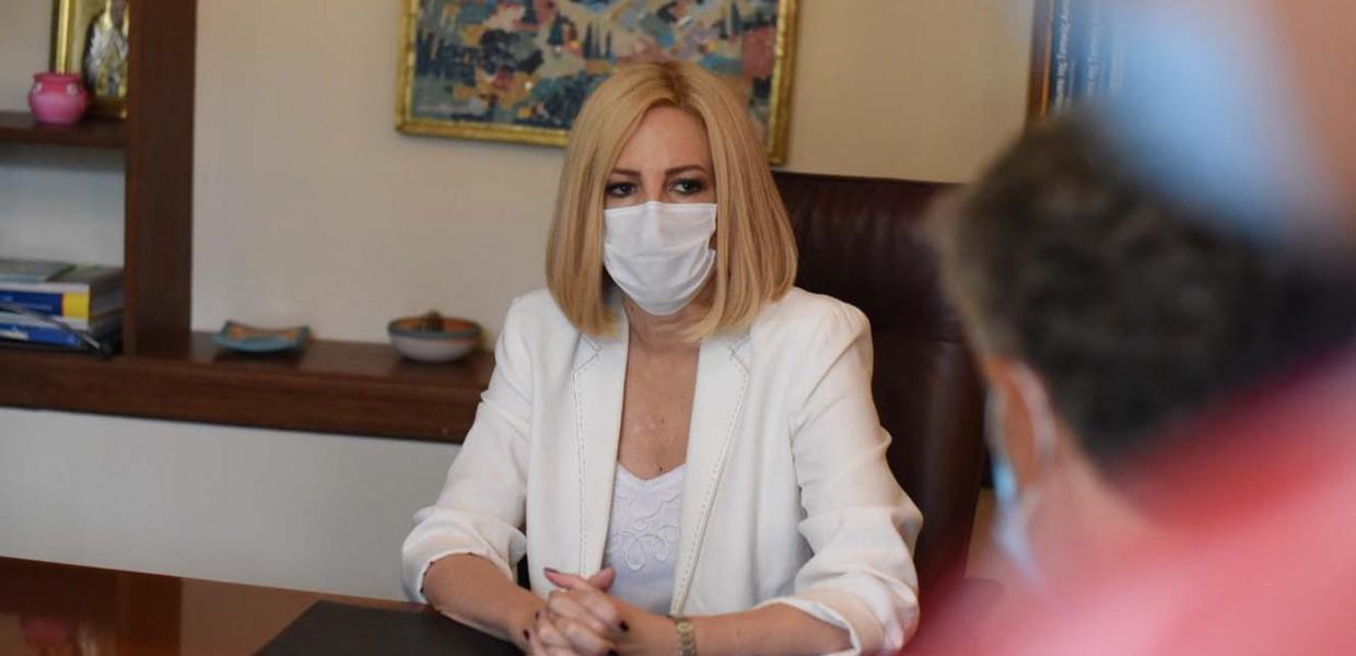Φώφη Γεννηματά