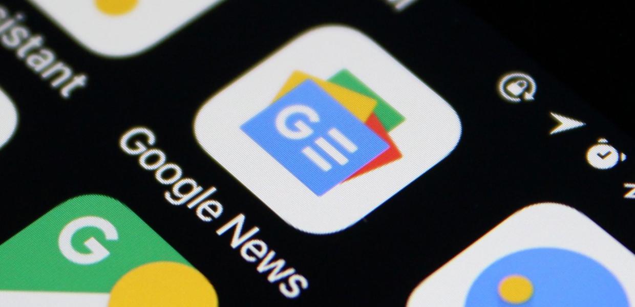 GOOGLE NEWS