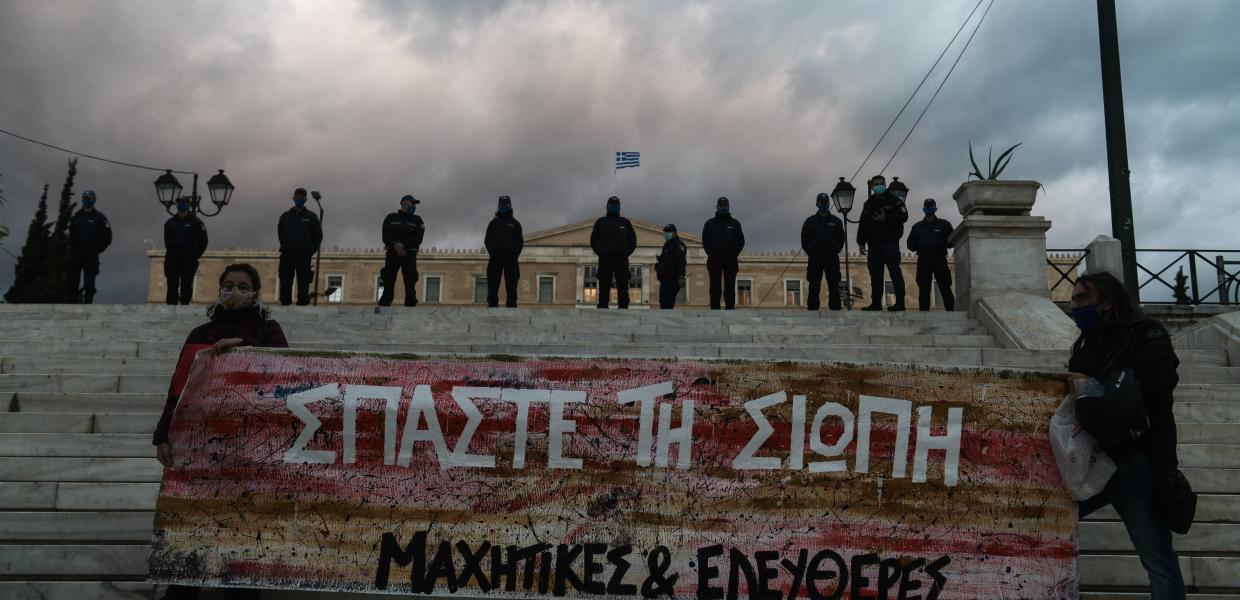 ΦΕΜΙΝΙΣΤΡΙΕΣ 