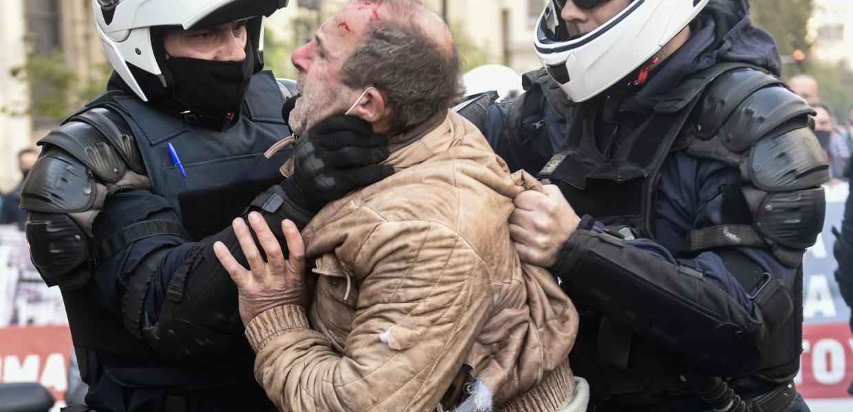 αστυνομία Πανεπιστημίου 