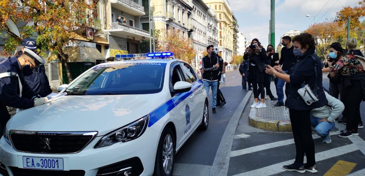 πρόστιμο Πολυτεχνείο