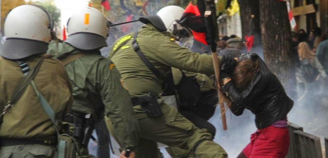 ΜΑΤ 