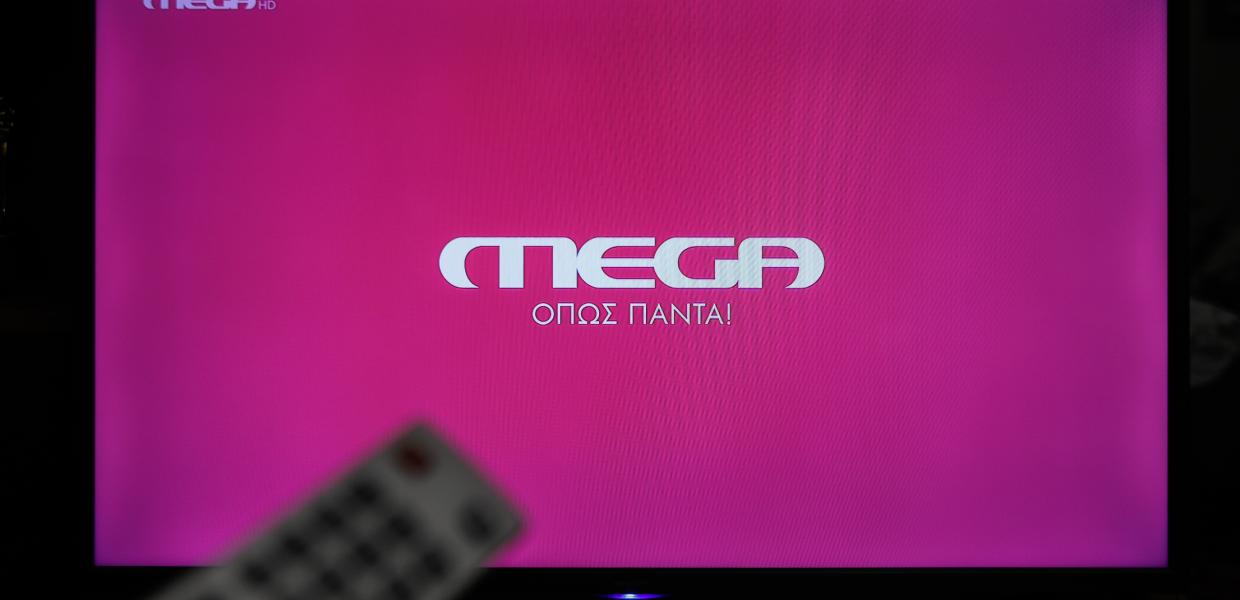 mega channel